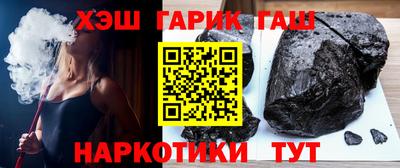 прущая мука Канаш