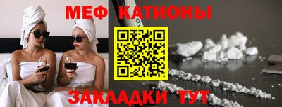 метадон Аргун