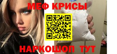 ПСИЛОЦИБИНОВЫЕ ГРИБЫ Апрелевка