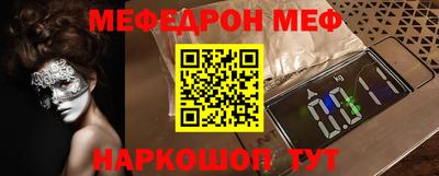 метадон Аргун